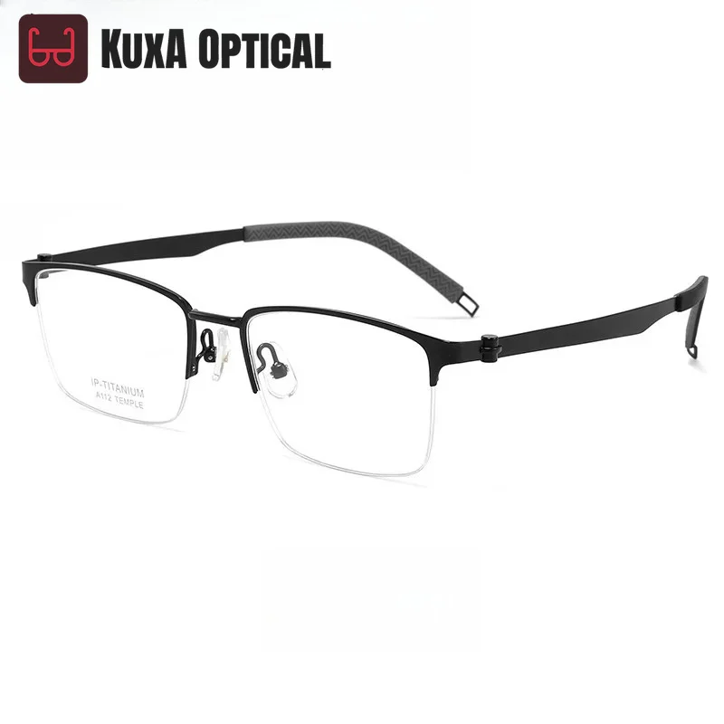 lunettes-de-vue-xuka-noel-pour-hommes-monture-demi-cerclee-design-sans-vis-en-titane-pur-tendance-pour-verres-correcteurs-a112e