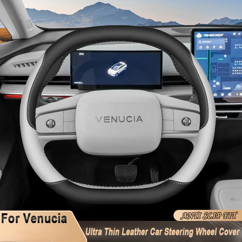 Car Auto Steering Wheel Cover Anti Slip and Breathable Accessories for Venucia VX6 V-Online 2023 2024 2025 Double D Type VOnline