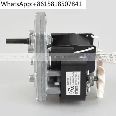 GM6030R-0001 DM MOTOR GM6030R-0002 QXYH6030 M23G Geared Motor Motor