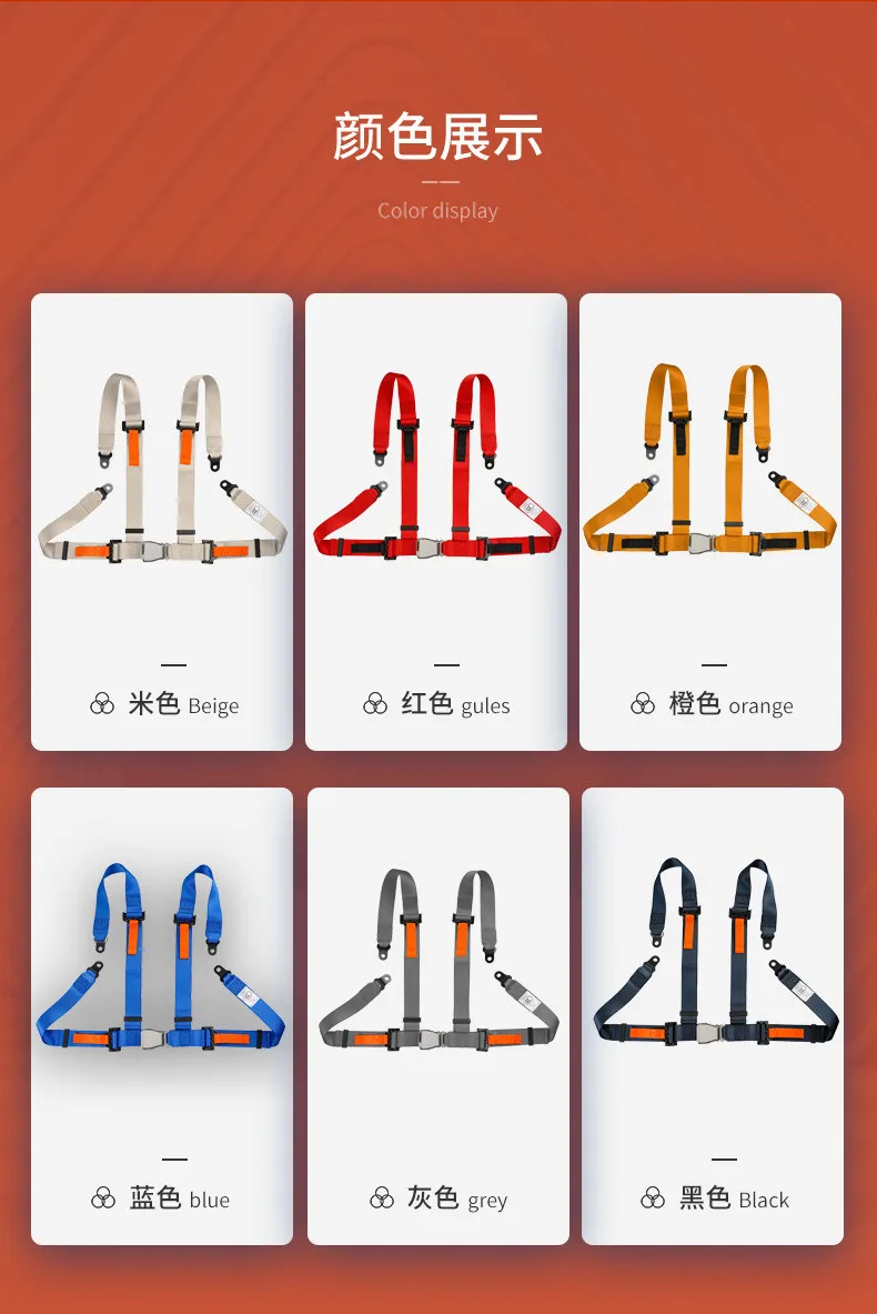 Provides Superior Protection for High Speed Driving Ideal for Modified Cars 4 - Point Racing Seat Belt for Performance Cars