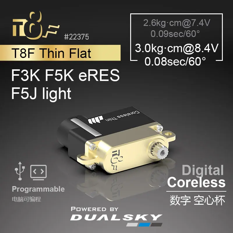 Dualsky Ultra-thin Digital Servo T8&T8F  T8P&T8FP F5J Light eRes F5k F3k for Gliders