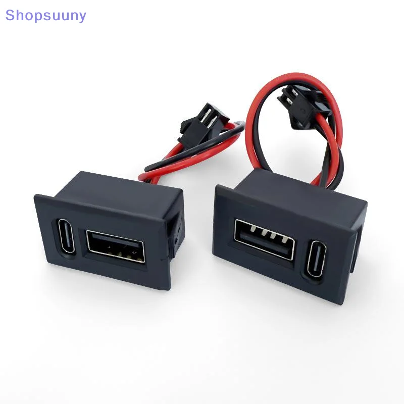 [SU]1Pcs Power Phone Socket With Cable Connector USB Female Base Type-C Double-Layer Socket Lamp Charging Socket[SU]