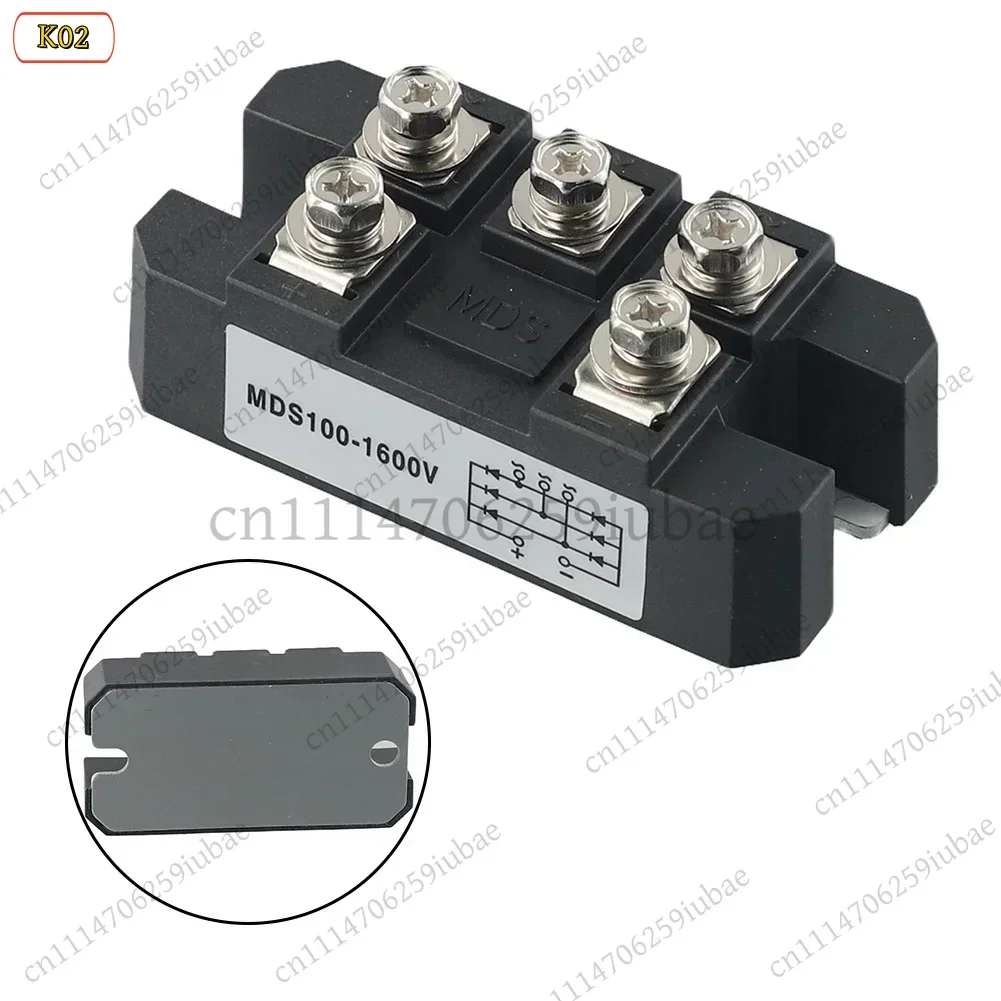 BK MDS 100A 1600V 3‑Phase Rectifier Bridge Module 5 Terminals For Wind Turbine Generator No‑Break Controller Regulator Parts