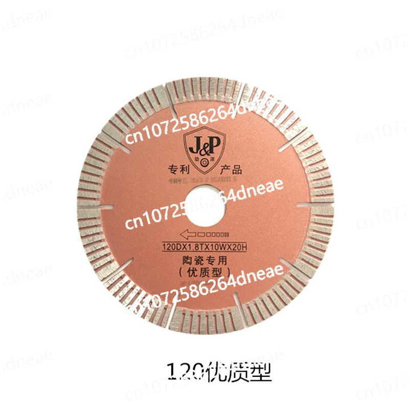 120mm T-slot diamond saw blades for wandeli tile cutting machine