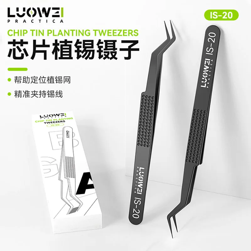 1 szt. To-20 metalowych pęset do lutowania precyzyjnych nie namagnesowany elektronicznych pincet do telefonu komórkowego układ scalony narzędzi naprawa BGA