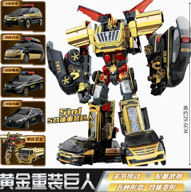 Hello Carbot Transforming Car Five In One Action Figure Gold Version Heavy Armored Giant Model Combined Car Ornament Boy Toys