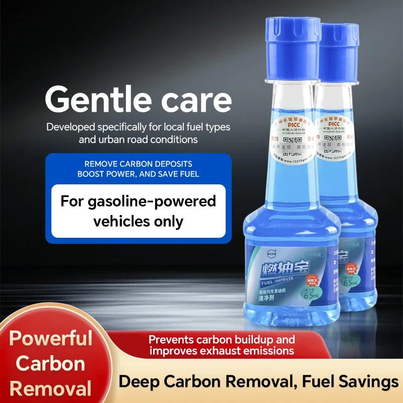 Lubricating Oil Additive Car Fuel Additive 65ML Fuel-Saving Agent Fuel Consumption Boosts Engine Power Removes Carbon Deposits
