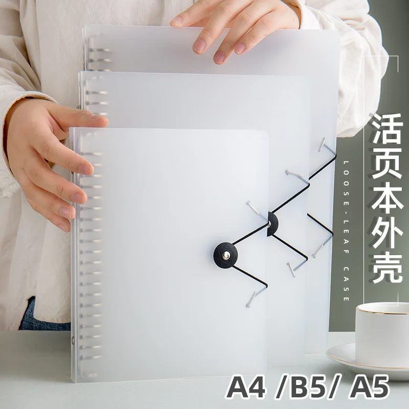 

B5 Loose-leaf Book Shell A5 Transparent PP Matte Straps Button Binder Metal Detachable Notebook A4