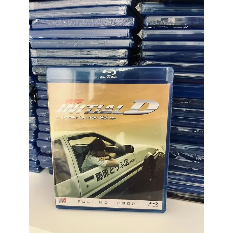Jay Chou Initial Text D Blu Ray Brand New Unopened First Edition About Place And Time Of Delivery