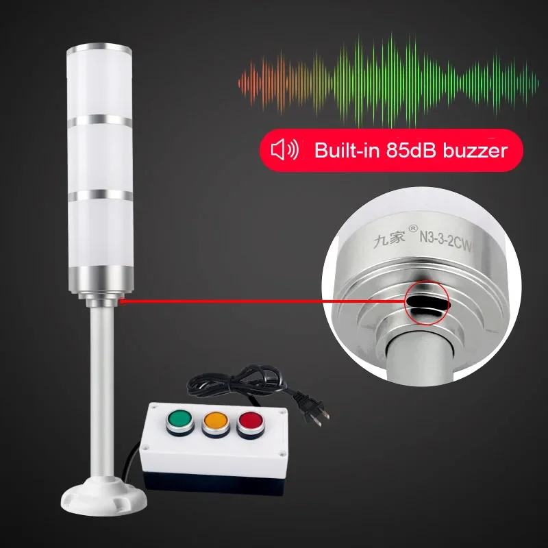 Indicateur LED tricolore, alarme de Machine-outil, multicouche, sonnerie en aluminium toujours brillante, voyant d'avertissement avec commande de commutateur