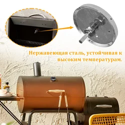 Termómetro de acero inoxidable para barbacoa, medidor de temperatura para parrilla ahumadora, 60-430 Celsius, accesorios de cocina para horno de alimentos