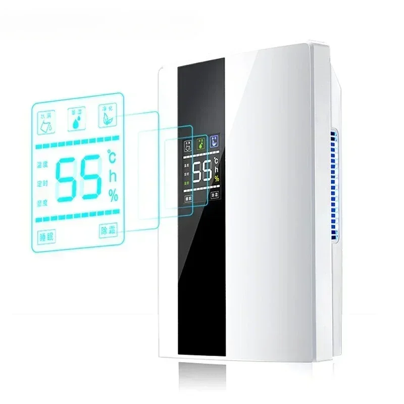 New dehumidifier. For home, bedroom, dormitory. Moisture absorption. Small artifact. For basement.