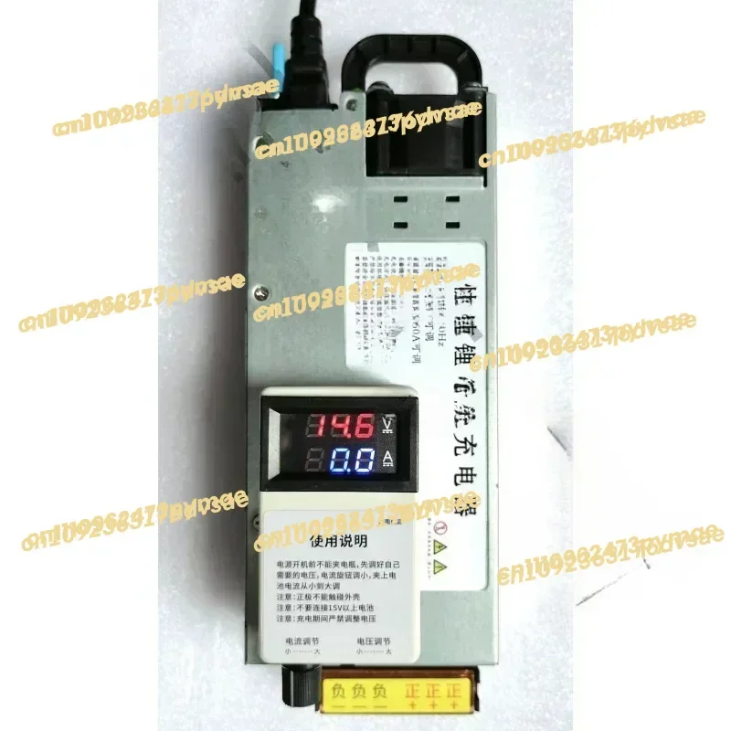 2025 14.6V adjustable Ferrous lithium phosphate nickel ternary lithium charger car battery, car programming stabilized RV.