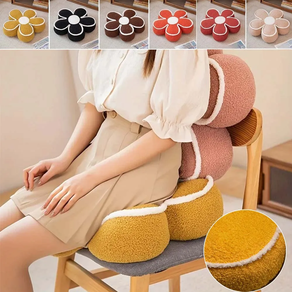 

Очаровательная цветочная зимняя теплая подушка, удобная подушка для сиденья для дивана, студенческого стула, офиса, мягкая подушка для спины, украшение для гостиной