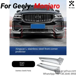 Per GEELY Monjaro Manjaro Xingyue L KX11 protezione angolare anteriore barra di collisione paraurti anteriore in acciaio inossidabile protezione antigraffio