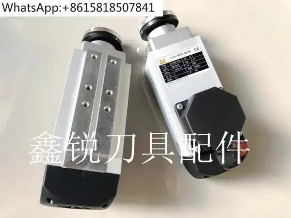 Edge banding machine motor 0.37KW homogeneous motor, high-speed motor motor