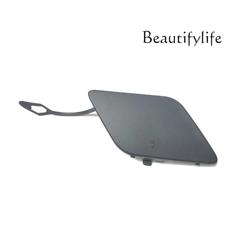 

Class C W204 front bar trailer cover traction hook cover 2048850426