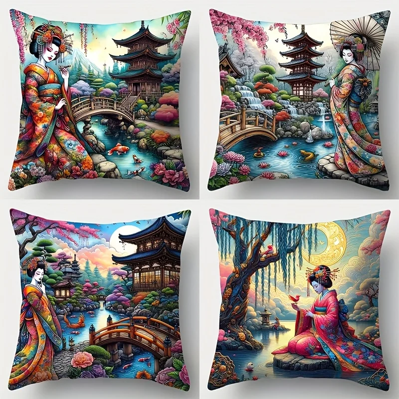 4 Japanese Ukiyo-e style print cushion covers, suitable for home decoration on living room sofas, insert not included