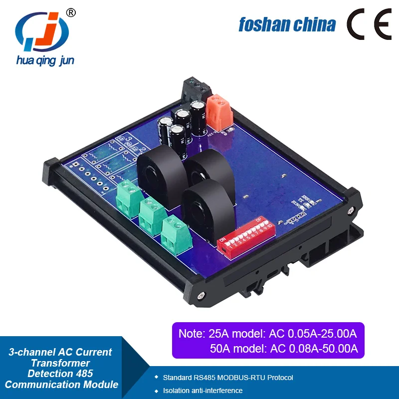 Huaqingjun 3-Channel RS485 AC Current Transformer Detection 25A 50A Module Modbus RTU for Current Data Acquisition