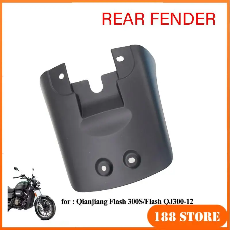 

High quality motorcycle rear mudguard accessories for QJMOTO 300S 300-12 rear mudguard extended mudguard