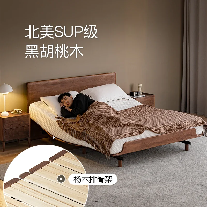 Electric bed Solid wood bed North American black walnut remote control lifting Multifunctional smart mattress Light