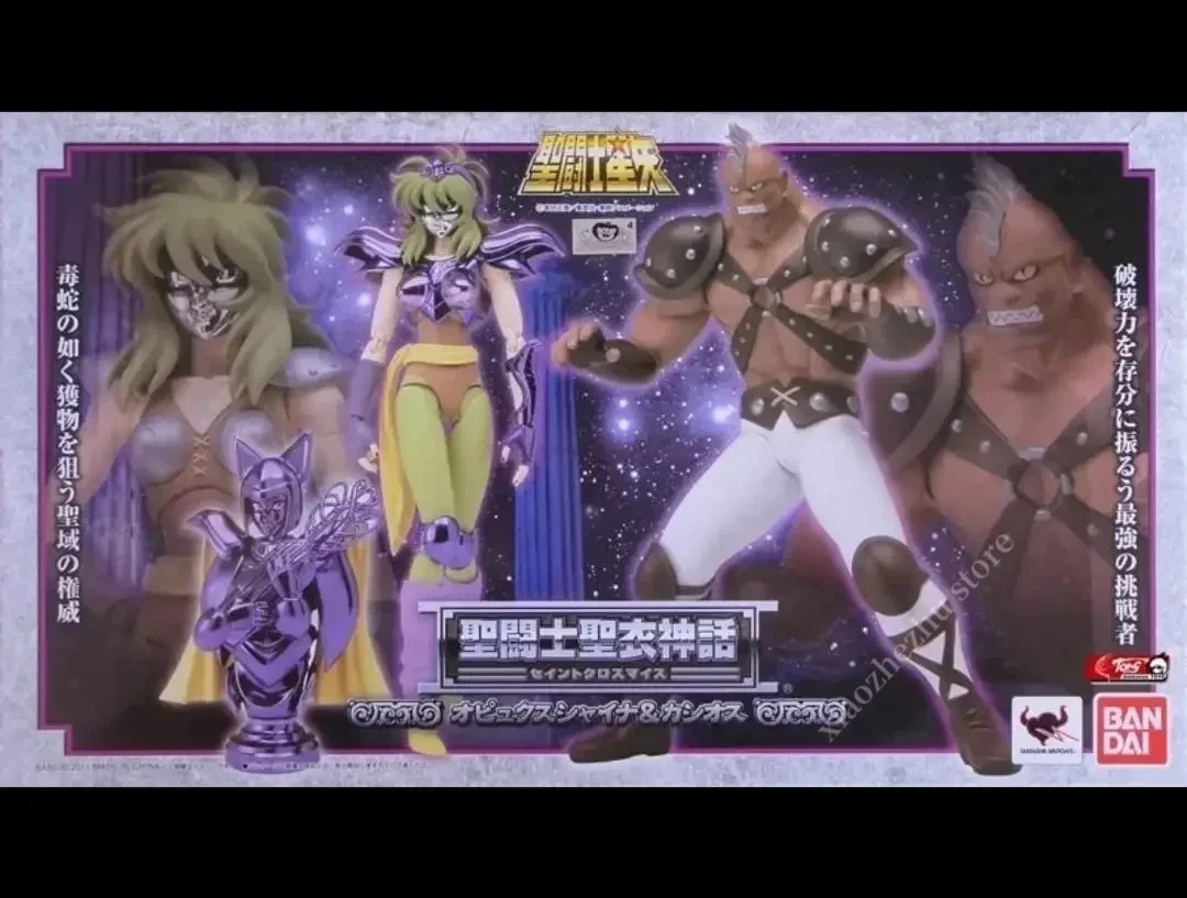 Original Bandai Action Figure PVC, Saint Seiya, Ophiuchus Shaina, Ophiuchus Mito, Prata Anime Modelo, Boneca Brinquedos, Original