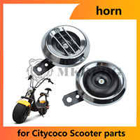 Universal Waterproof Motorcycle Round Electric Horn DC 60V 0.2A 100dB For Citycoco Electric Scooter Harley Electric Scooter