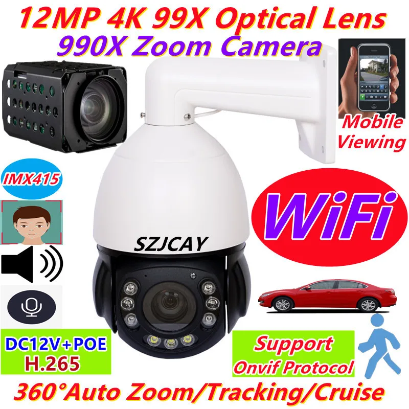 Outdoor 12MP 4K 99X Optical Zoom POE PTZ IP Camera WiFi Surveillance Camera 4G Sim Card 990x Zoom 8mp CCTV Security Camera Dahua