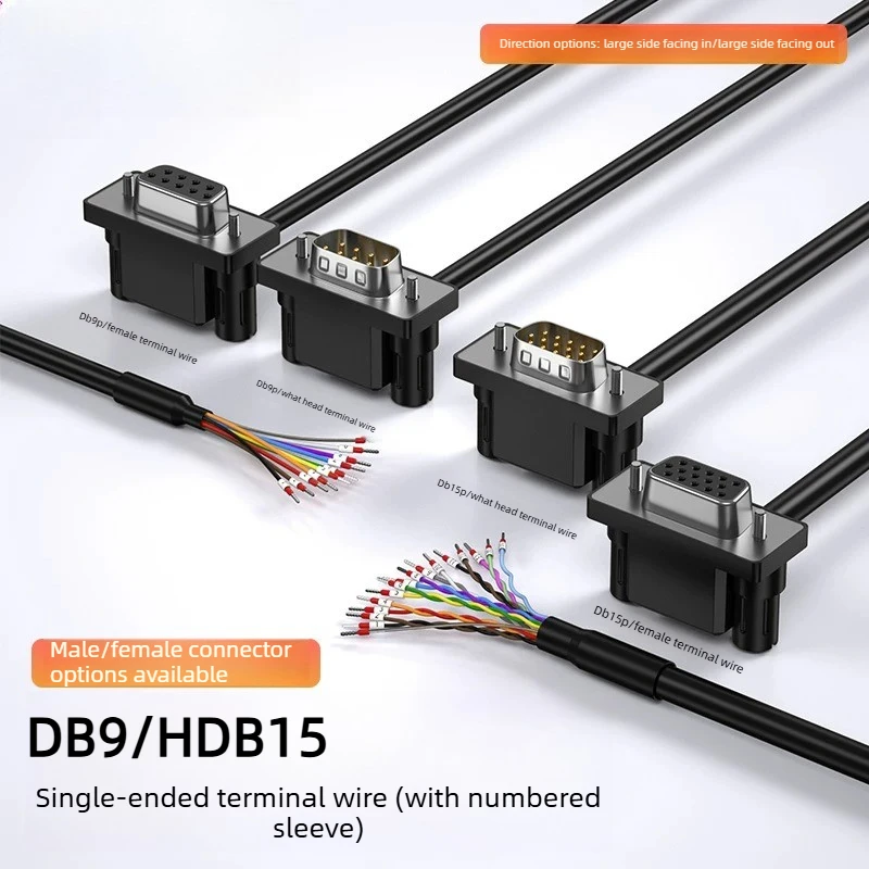 Industrial Grade Elbow DB9 Terminal Cable HDB15 Male and Female Head with Number Tube 9 15 Pin Single Head Line DB15 Serial Wire