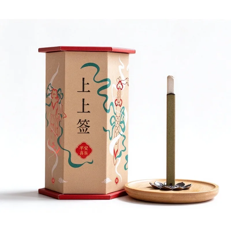 Shangshang Blessing Thread Fragrance Indoor Home Fresh Aromatherapy Fun Relaxation Fragrance Companion Gift