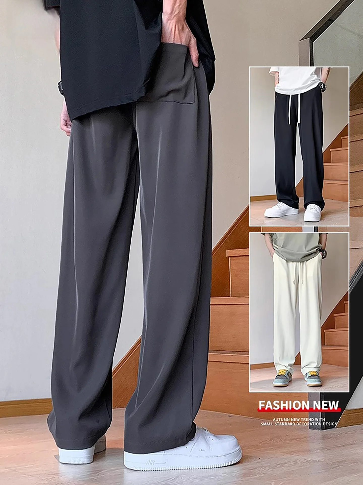 

Быстросохнущие мужские повседневные брюки из ледяного шелка, летние тонкие свободные прямые брюки с широкими штанинами на шнурке, спортивные длинные брюки