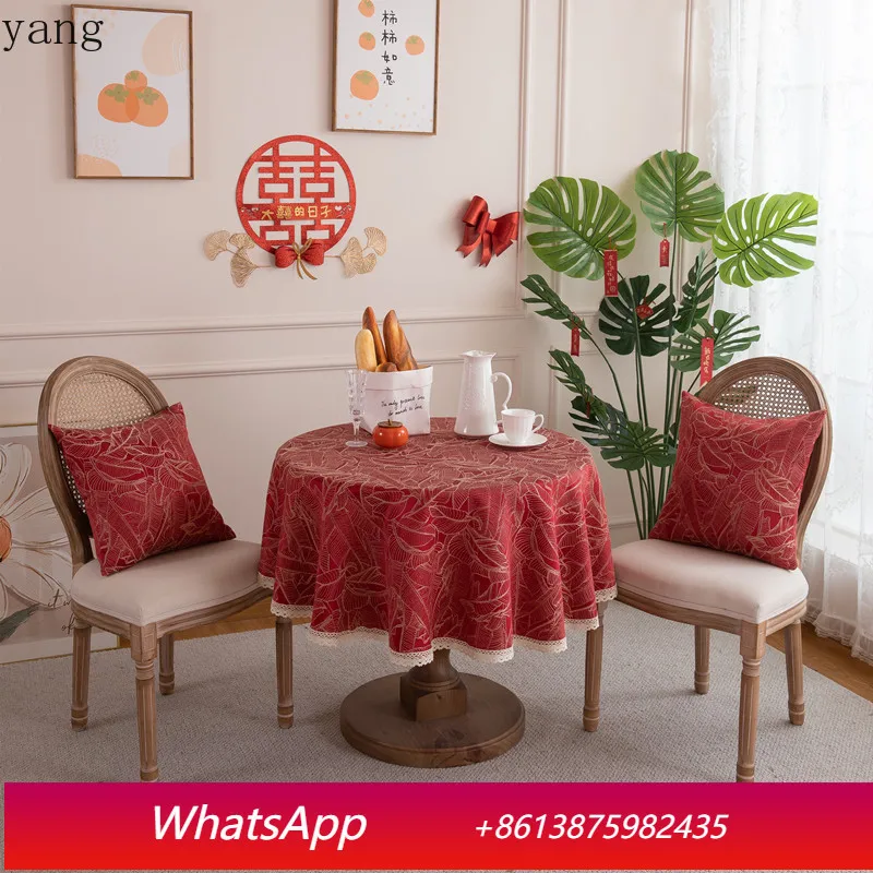 

LH jacquard waterproof lace round dining table coffee table tablecloth cover towel