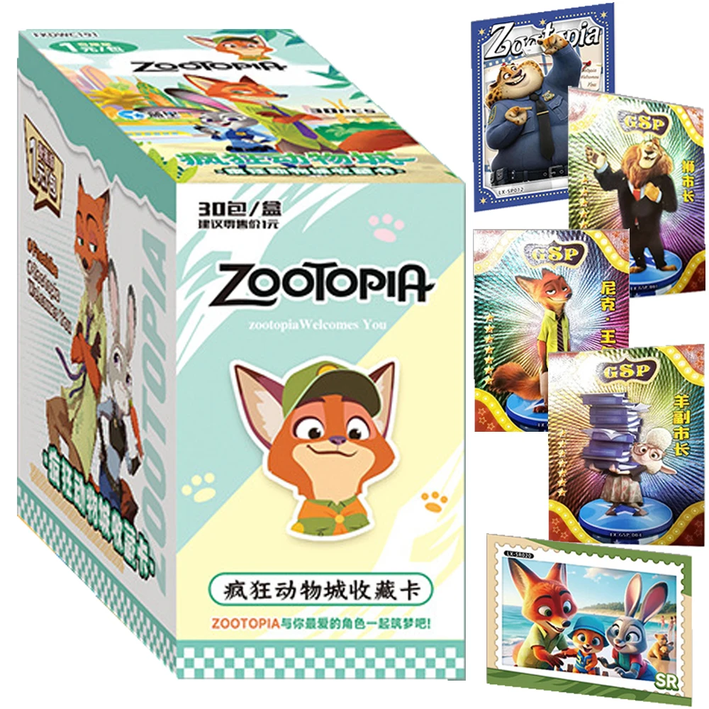 

Genuine Zootopia Card For Children High Scoring Animated Movies Judith Laverne Hopps Rare Limited Game Collection Card Kids Toys