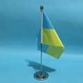 Silver metal rod 2