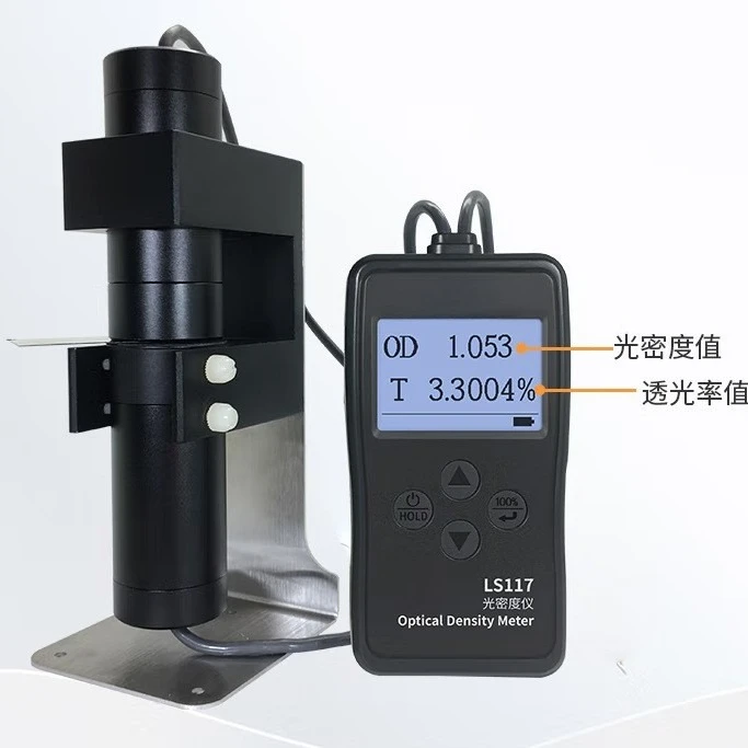 Transmittance meter High precision plexiglass transmittance meter
