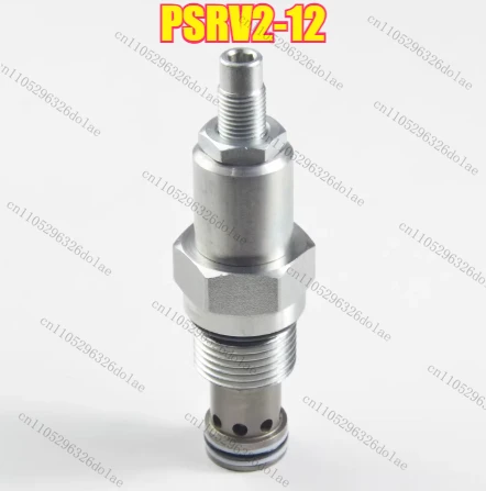 1pcs Pilot operated relief valve Threaded cartridge pressure valve PSRV2-12