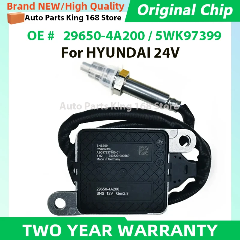

29650-4A200 5WK97399 Nitrogen Oxygen NOx Sensor for Hyundai Grand Starex H-1 H1 2.5L DIESELS GDF Travel TQ 2.5 KIA CEED 1.0