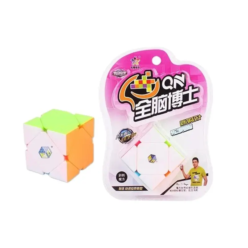 Yuxin QN Skewed Magic Cube 3X3 Stickerless  Blister Packing Gift Brain Teaser Professional Puzzle Bricks Block Toys Children