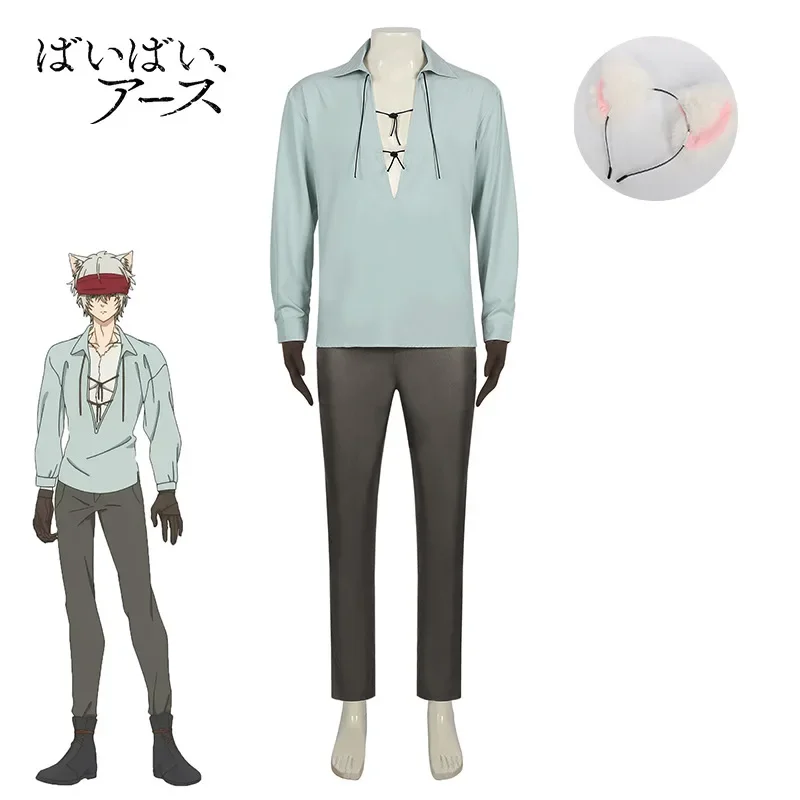 Adiós, Tierra. Nuevo disfraz de anime: Belle Lablac, Adonis, Question Kitty. Incluye todo el conjunto de disfraces, tocado, disfraz de animal, esmoquin, para mujer y hombre.