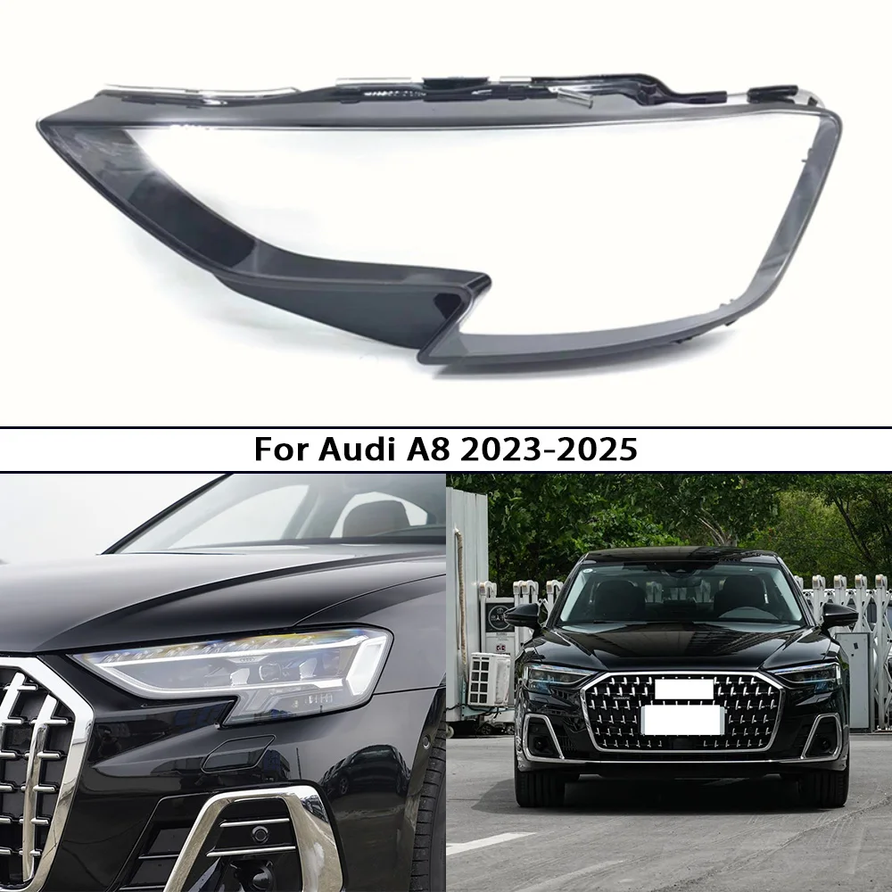 

Линза корпуса фары, замена оригинального абажура для Audi A8 2023-2025, крышка фары, прозрачная маска