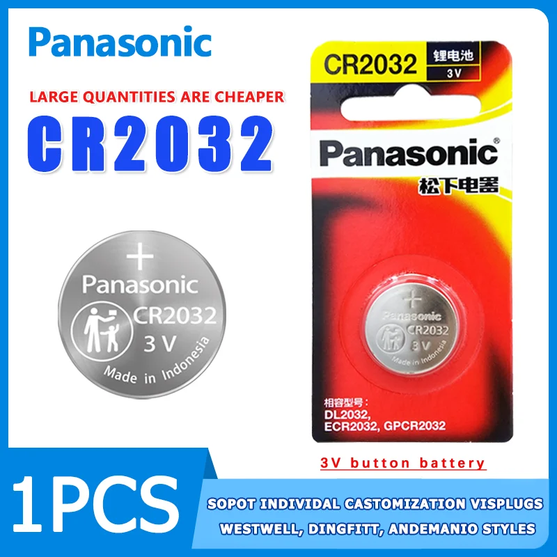 Panasonic CR2032 3.0V button battery suitable for Mercedes Benz Hyundai Volkswagen Audi car key remote control electronic scale