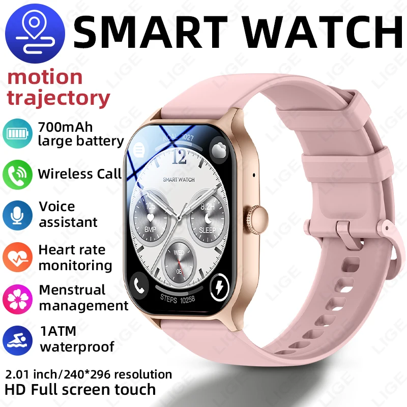 

LIGE GPS Smart Watch 2.01'' HD Large Screen Heart Rate Sleep Monitor 1ATM Waterproof 700mAh Man Watch Sports Fitness Smart watch