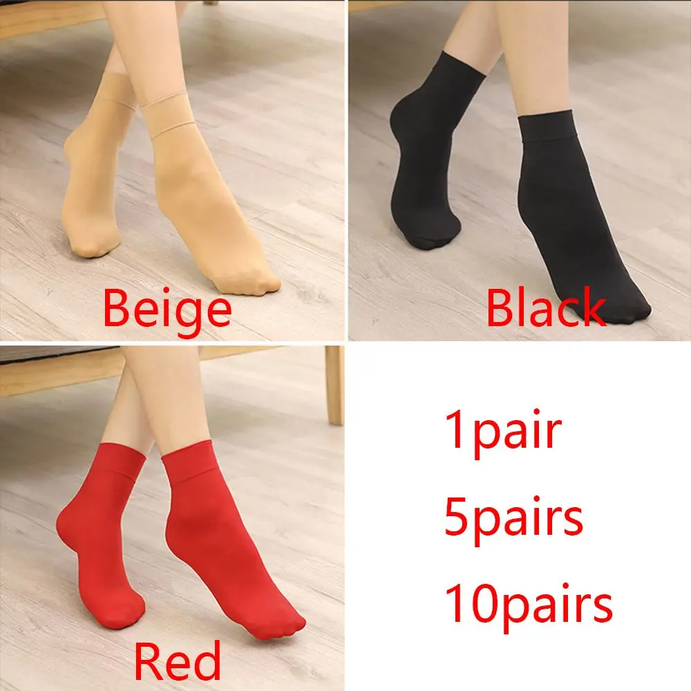 1/5/10 Pairs Fashion Autumn Winter Warm Socks Ladies Girls Solid Color Thick Silk Wide Mouth Nylon Ankle Socks Women Men