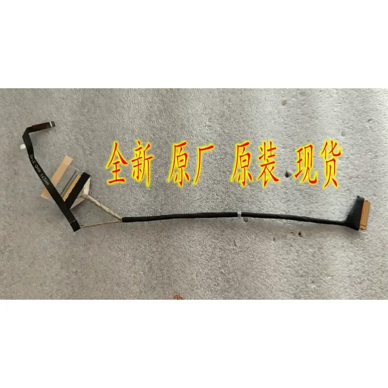 For Yoga 7 16IAP7 7 16IAH7 Screen cable 5C10S30492 5C10S30491 5C10S30490