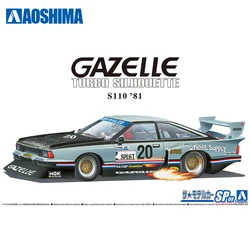 Aoshima 06701 Static Assembled Car Model 1/24 Scale For nissan s110 gazelle super silhouette 1981 Car Model Kit