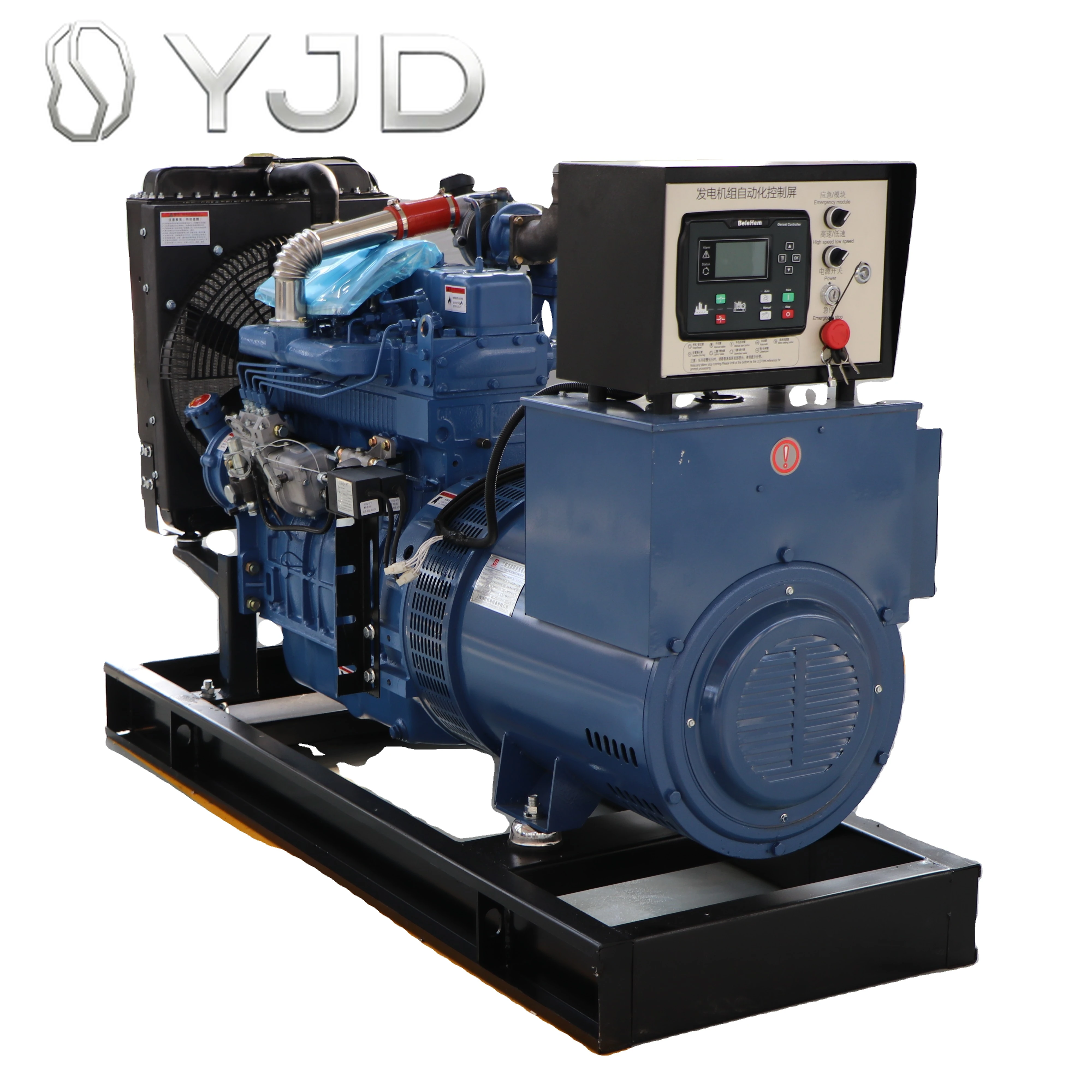 Open Frame Diesel Electric Generator Set 300kW 400kW With Stamford Alternator