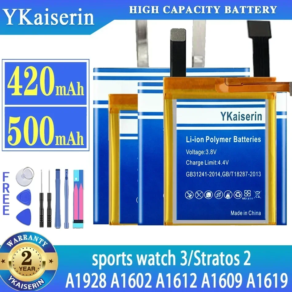 Battery for Huami Amazfit Sports Watch 3 Watch3 A1928 A1602 A1612/Stratos II 2 Stratos2 A1609 A1619 Smart Watch Batteries