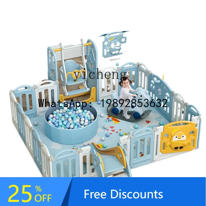 WL لعبة سياج الطفل داخلي المنزل الطفل الأرض ملاهي ساحة حصيرة للزحف السياج