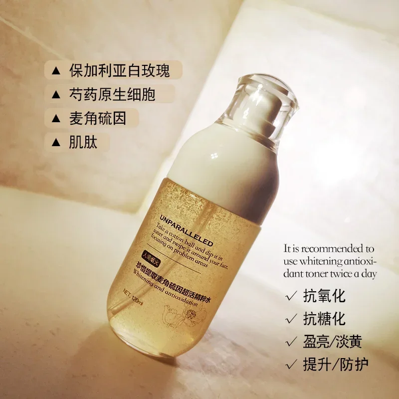 Customized White Rose Toner Antioxidant＆Glycation Brightening Anti-yellowing Hydrating SkinRepair Moisturiz Rare Beauty FaceCare