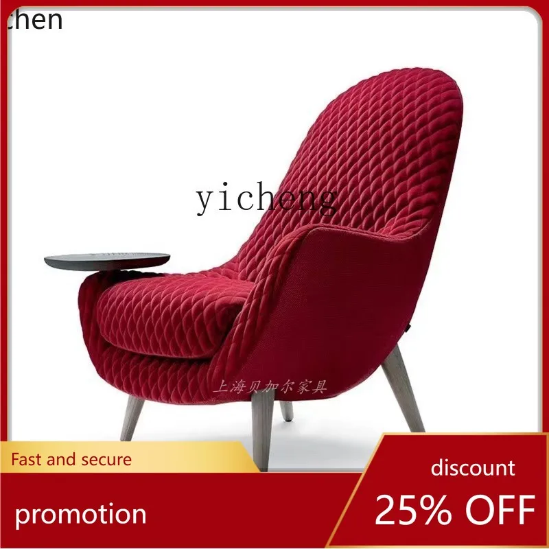 

YFY Leisure Single-Seat Sofa Chair Minimalist Creative Backrest Armrest Chair